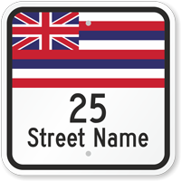 Custom Hawaii Highway Sign