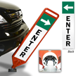 Enter With Arrow Flexpost Paddle Sign Kit 